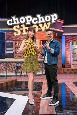 夜宵食堂重启篇 手机影院美食综艺